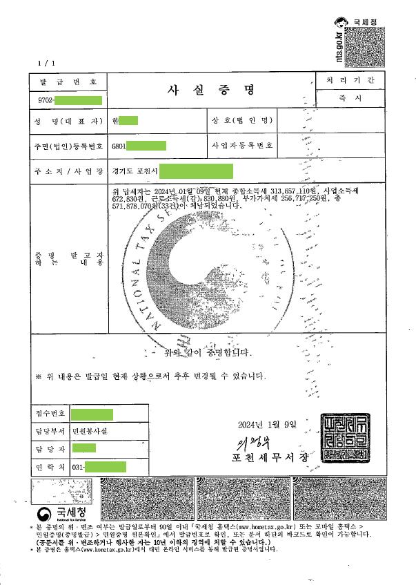 bbf2450b2d6b37df28c592a15ee7706c_1778463207_2384.png