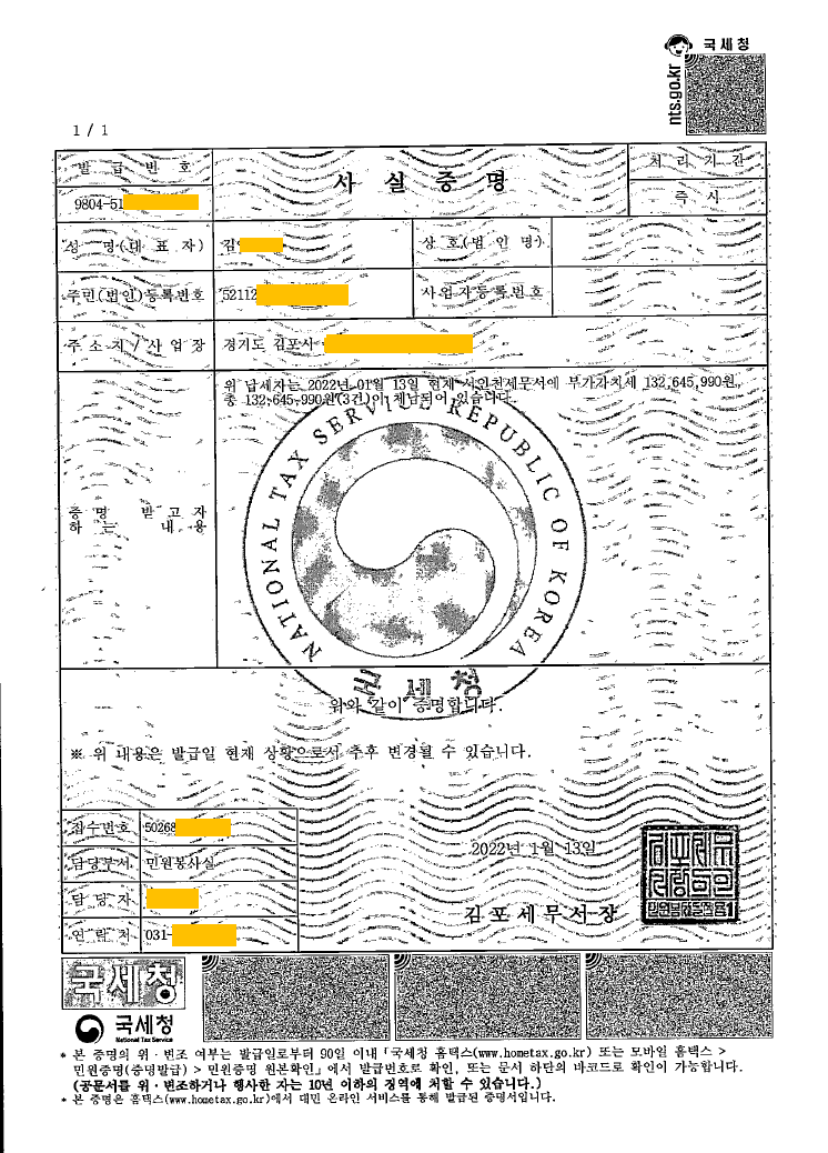 710e72ed7c880856e24389127249e012_1780559817_0596.png
